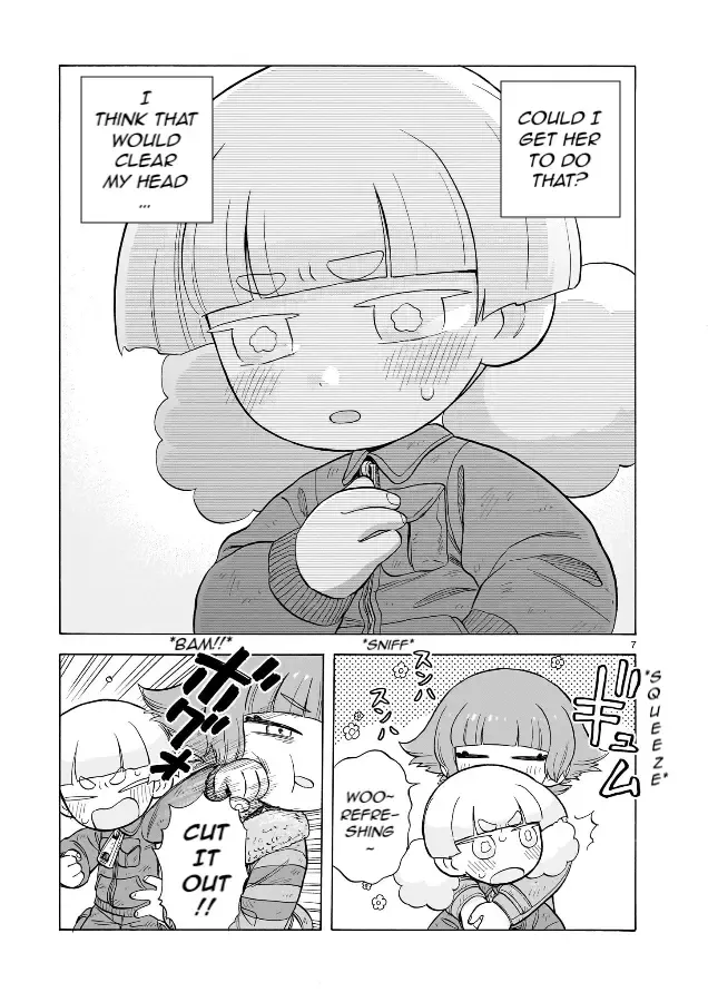Doku Doku Mori Mori β Chapter 21 β Page 7