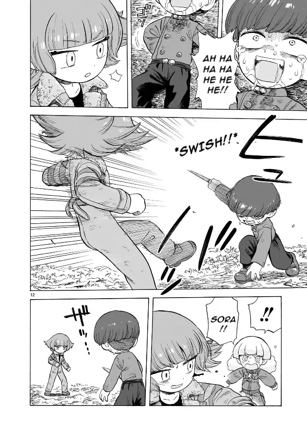 Doku Doku Mori Mori β Chapter 21 β Page 12