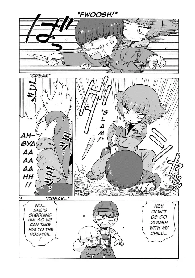 Doku Doku Mori Mori β Chapter 21 β Page 14