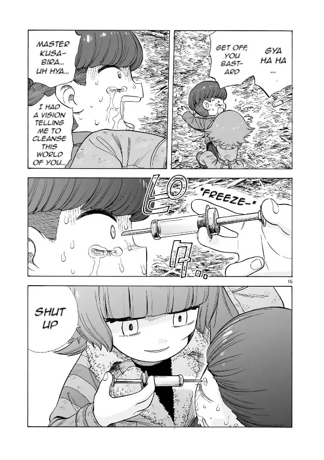 Doku Doku Mori Mori β Chapter 21 β Page 15