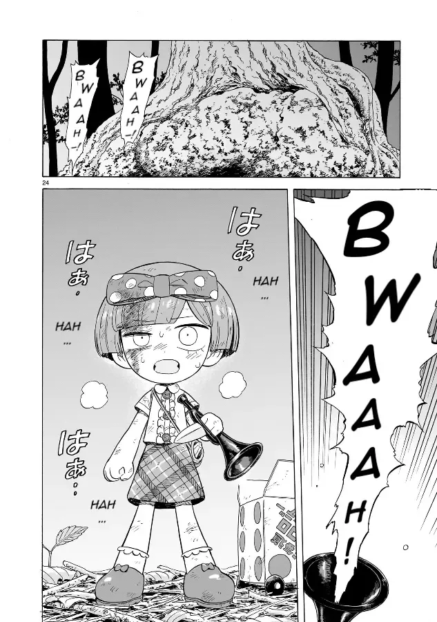 Doku Doku Mori Mori β Chapter 21 β Page 24