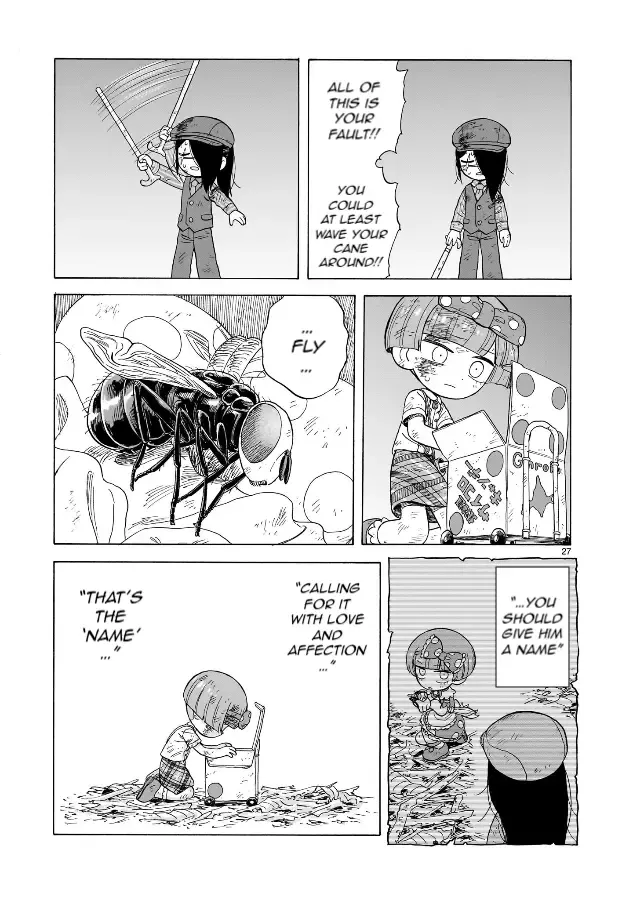 Doku Doku Mori Mori β Chapter 21 β Page 27