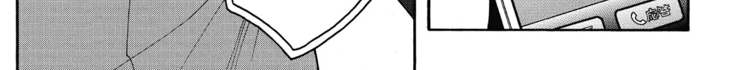 Assassination Classroom β Chapter 60 β Page 38