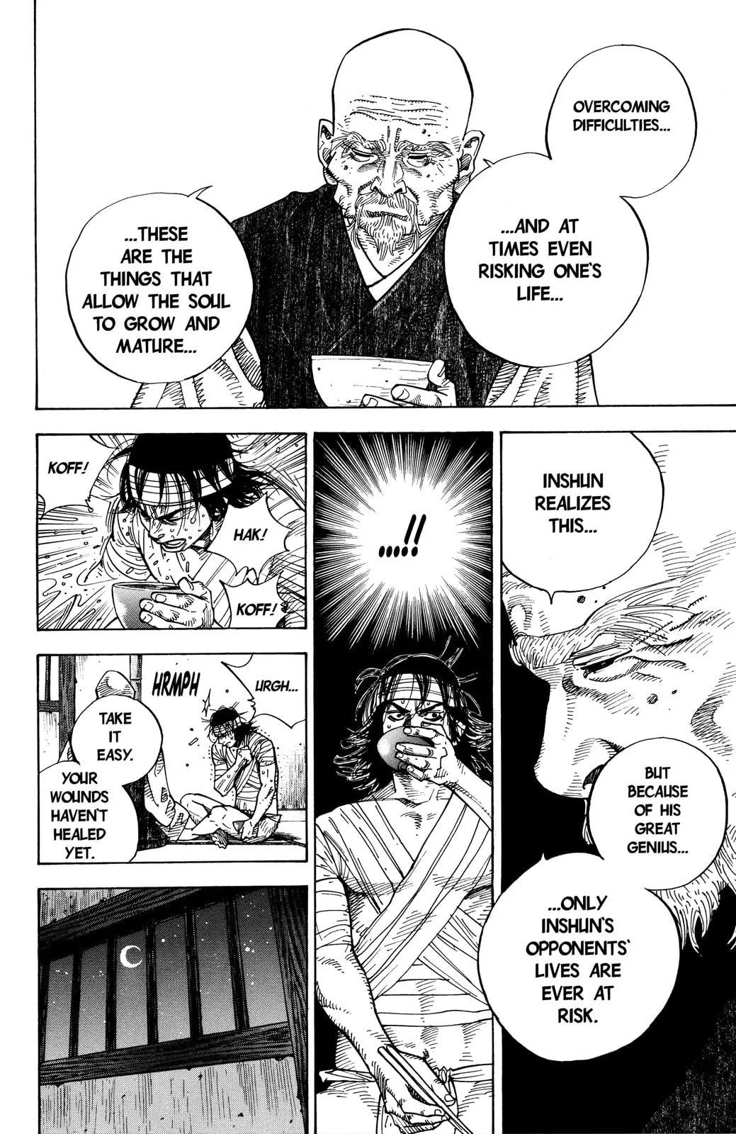 Vagabond Manga β Chapter 51 β Page 10