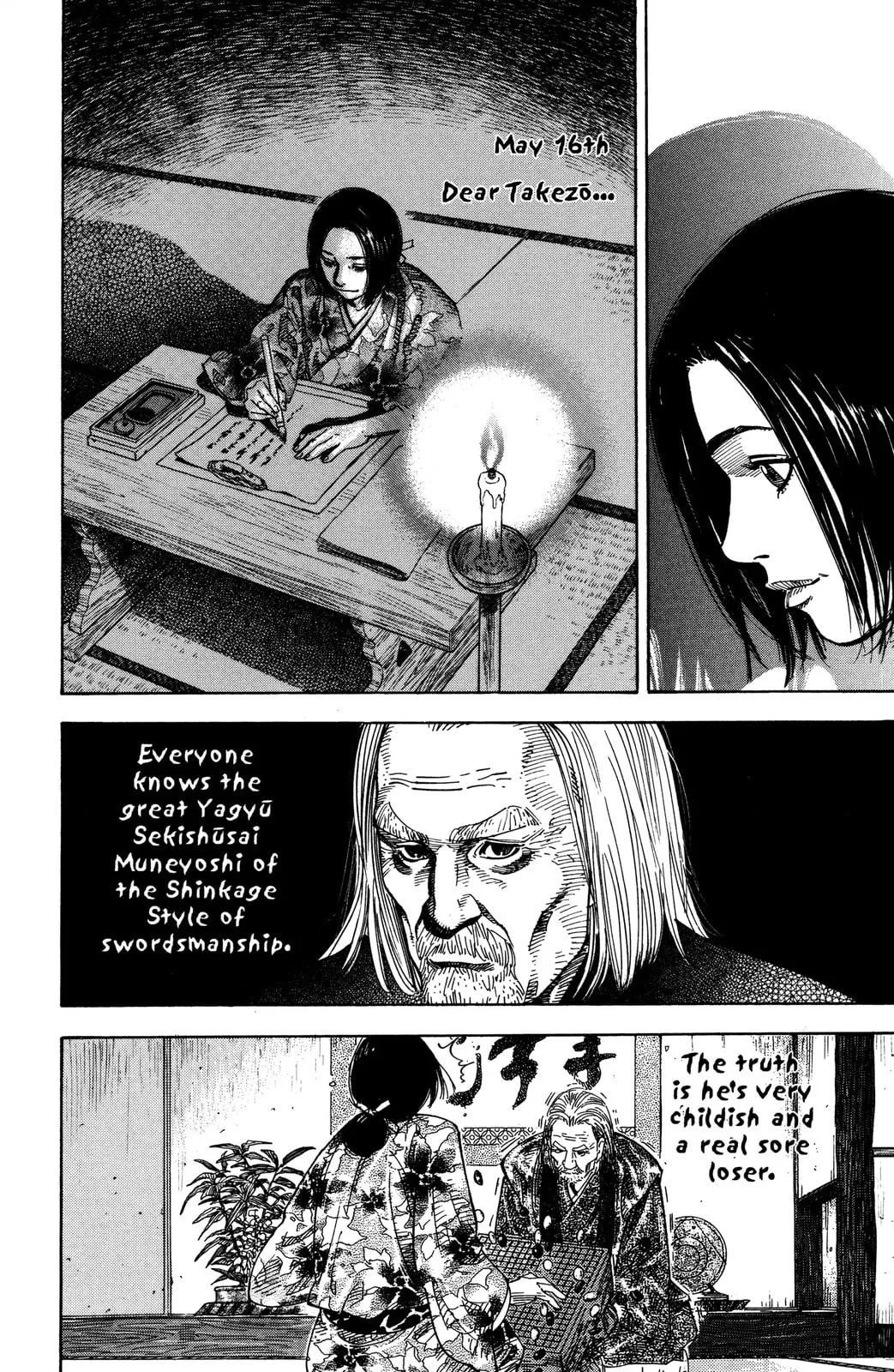 Vagabond Manga β Chapter 51 β Page 12