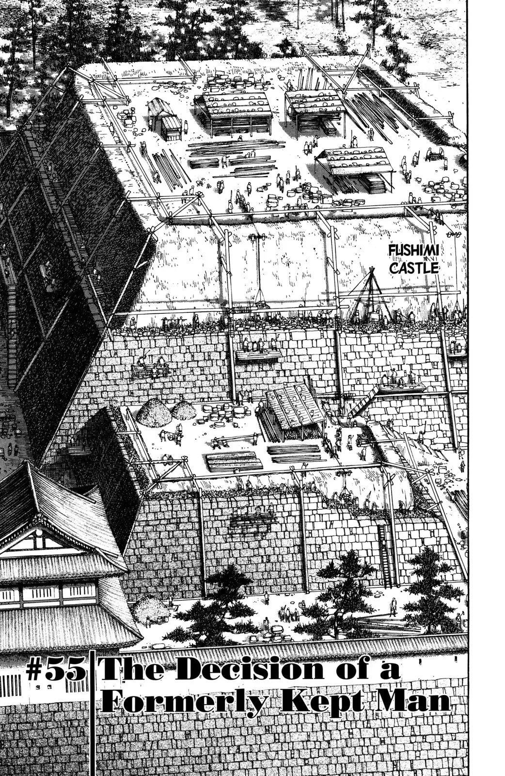 Vagabond Manga β Chapter 55 β Page 1