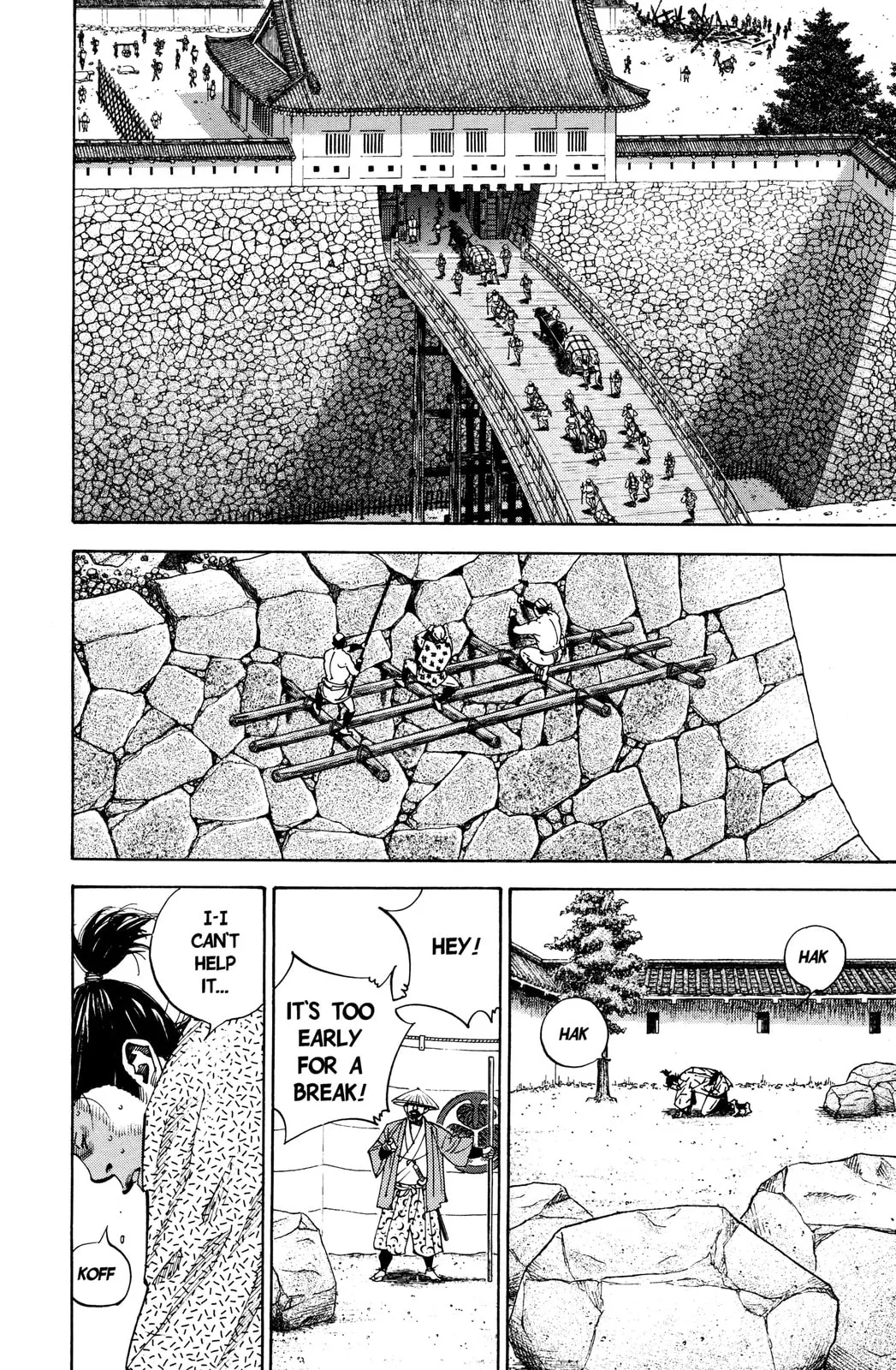 Vagabond Manga β Chapter 55 β Page 2