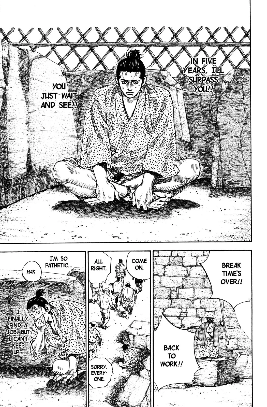 Vagabond Manga β Chapter 55 β Page 7