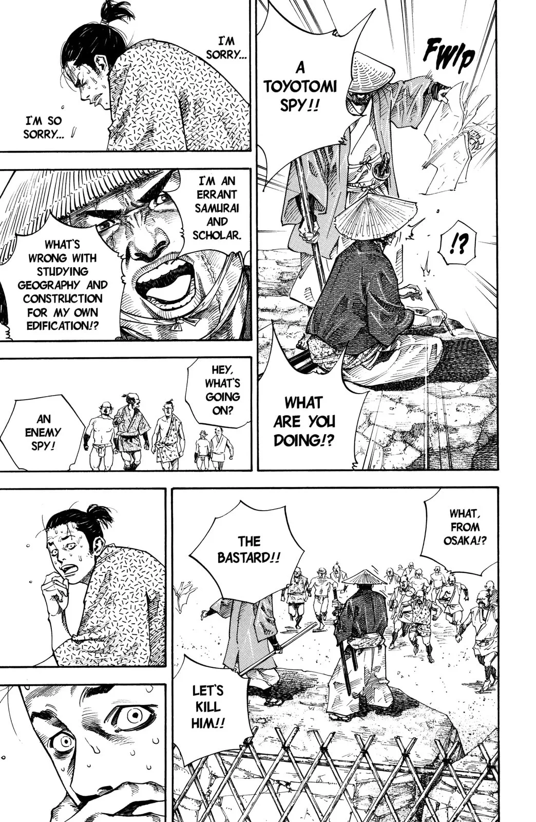 Vagabond Manga β Chapter 55 β Page 13