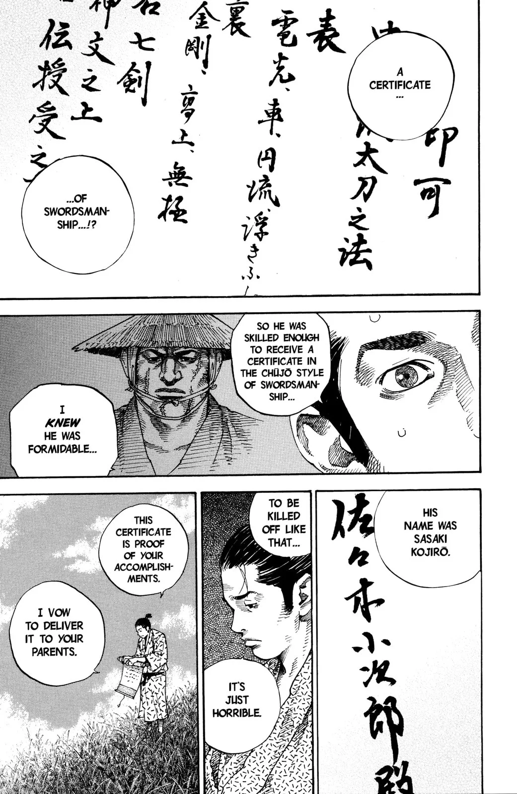 Vagabond Manga — Chapter 56 — Page 1