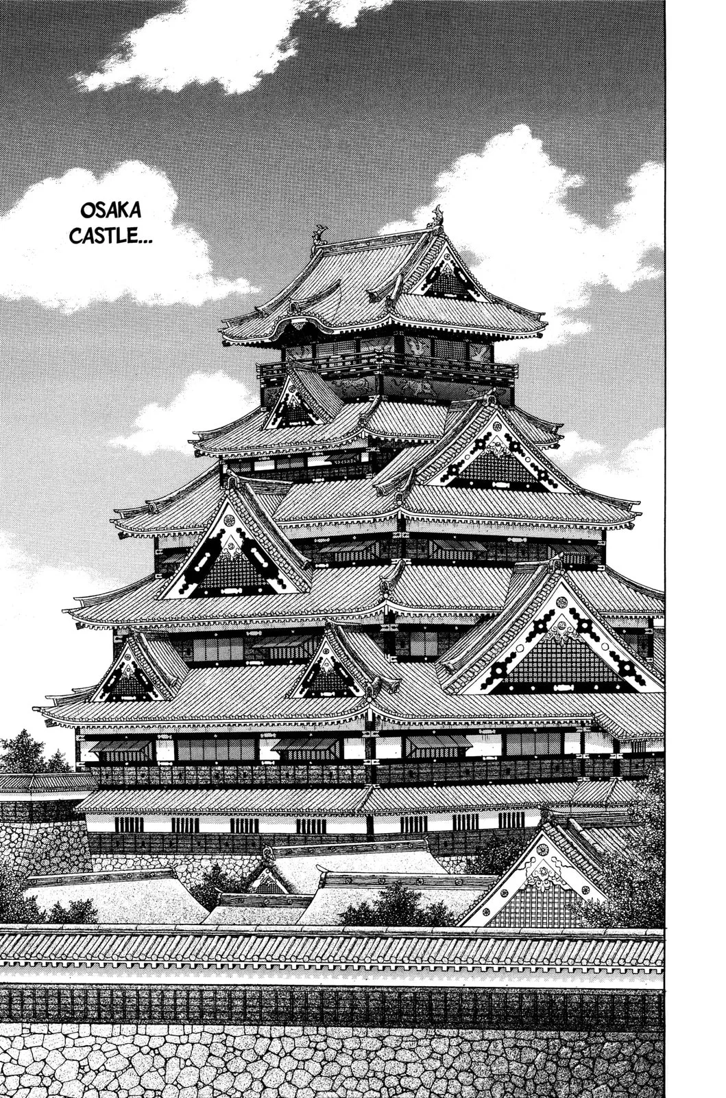 Vagabond Manga — Chapter 56 — Page 6