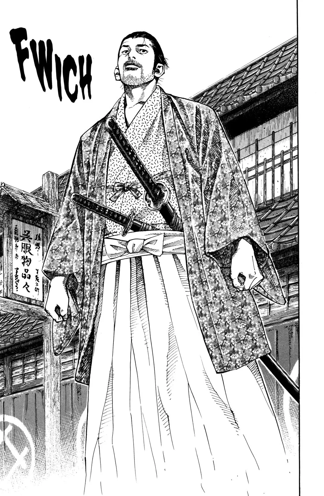 Vagabond Manga — Chapter 56 — Page 11
