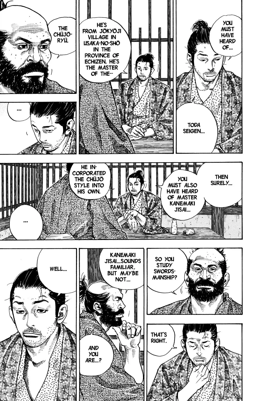 Vagabond Manga — Chapter 56 — Page 17