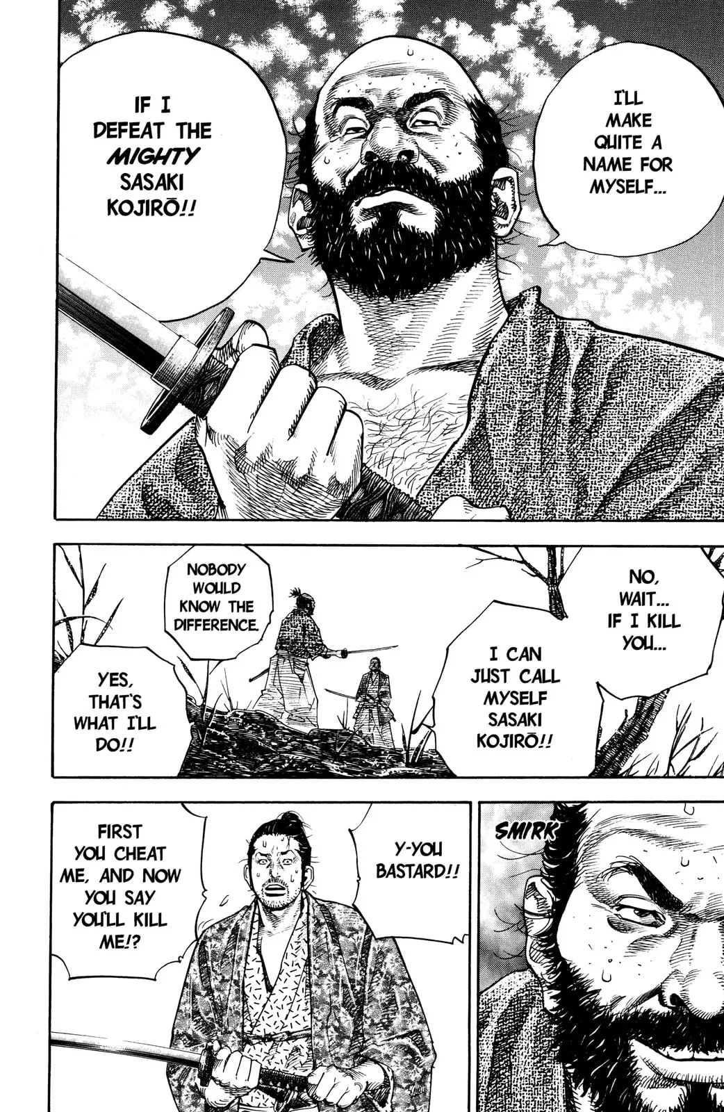Vagabond Manga β Chapter 57 β Page 18