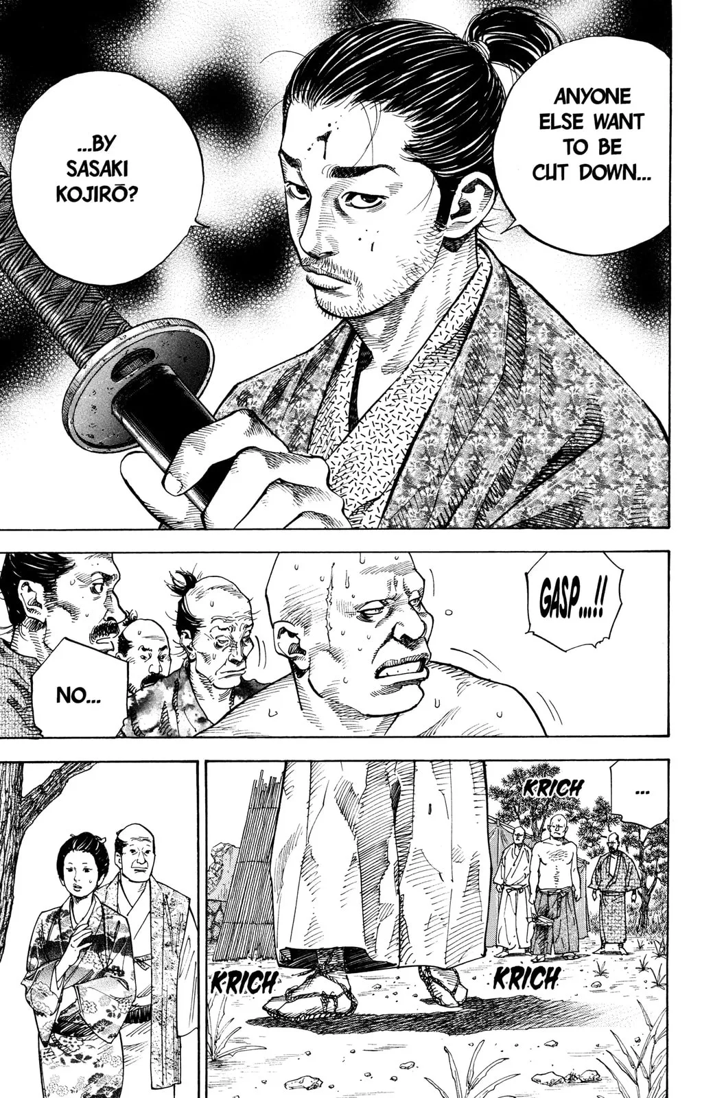 Vagabond Manga β Chapter 58 β Page 17