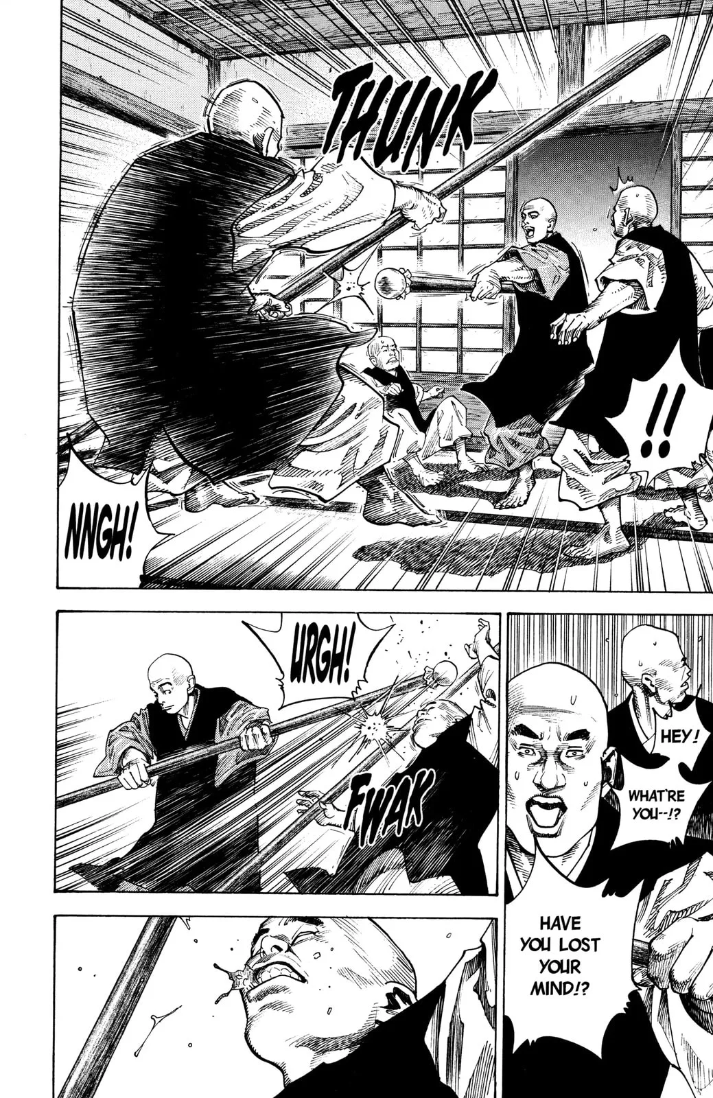 Vagabond Manga — Chapter 59 — Page 13