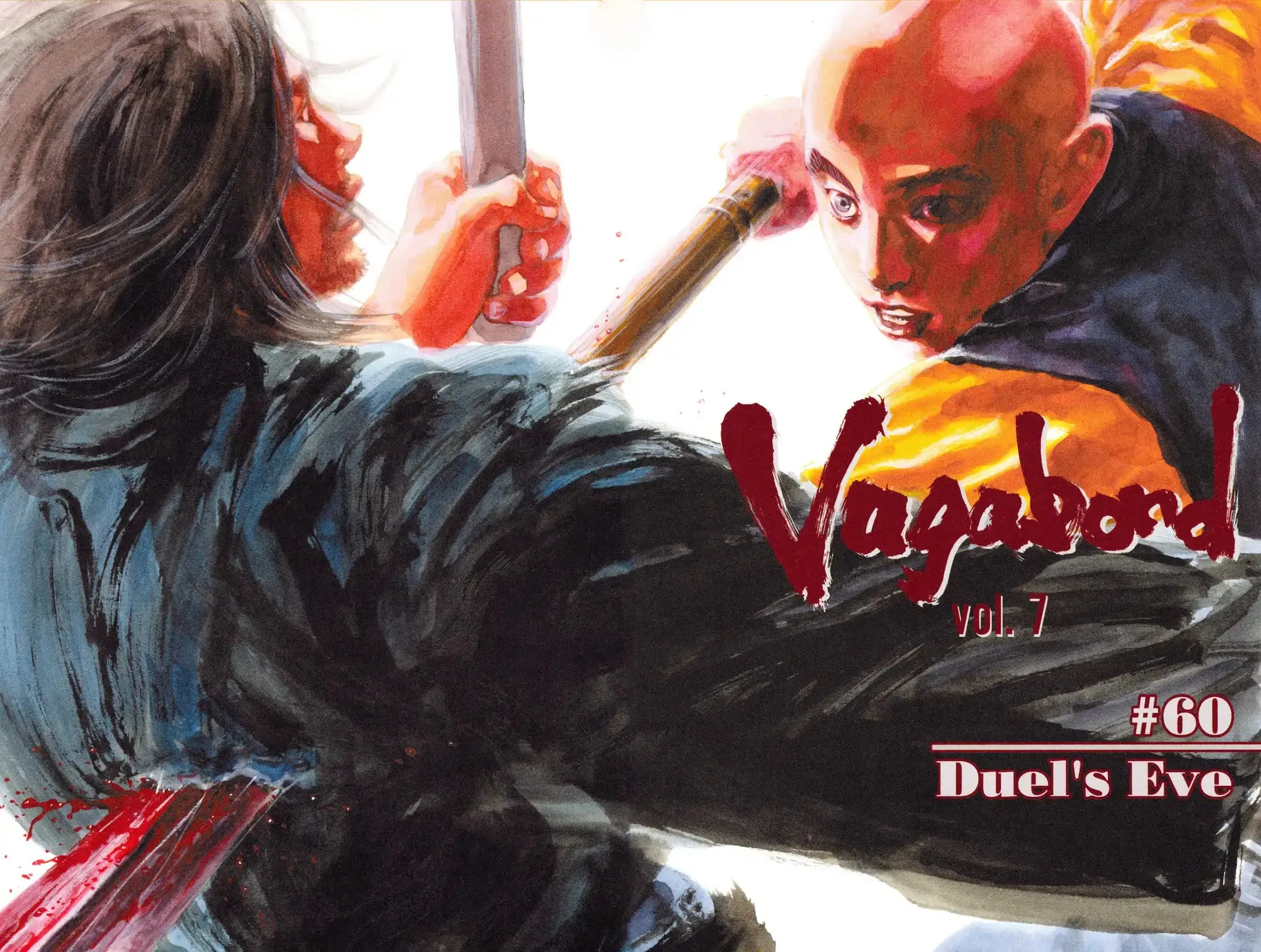 Vagabond Manga β Chapter 60 β Page 6