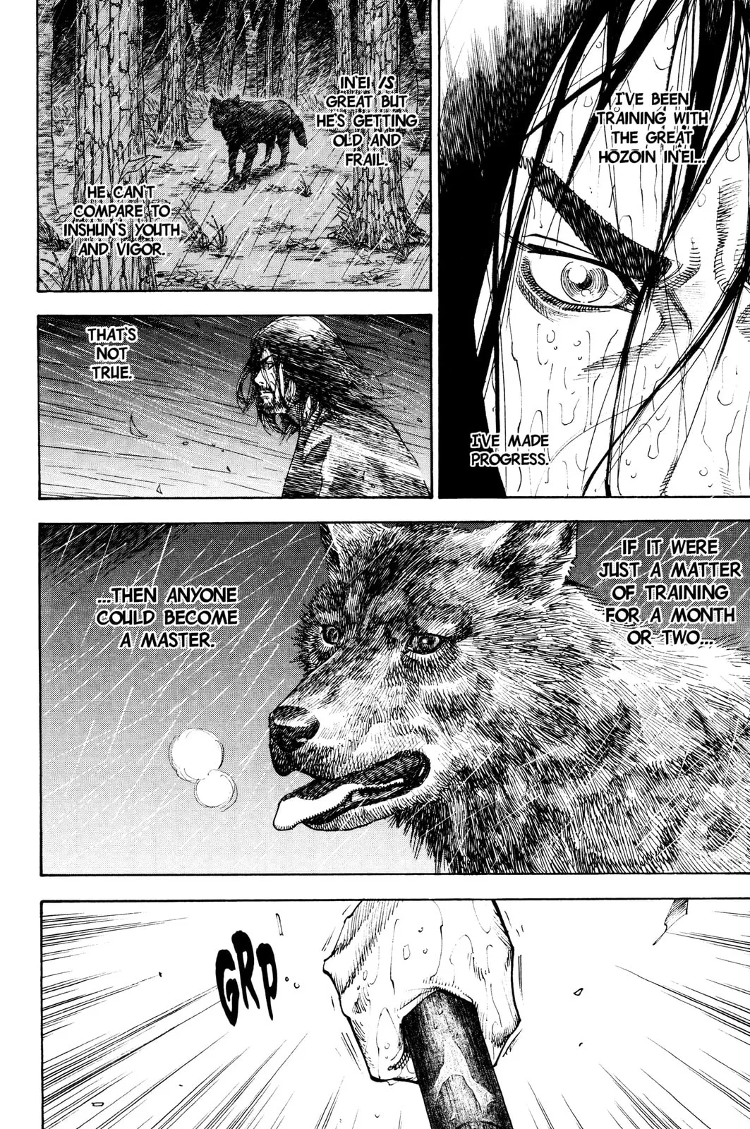 Vagabond Manga β Chapter 60 β Page 17