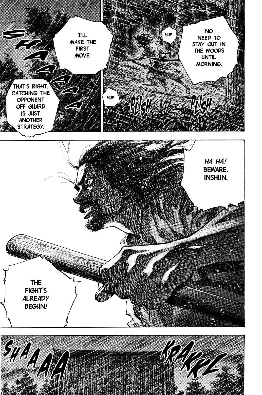Vagabond Manga β Chapter 60 β Page 21
