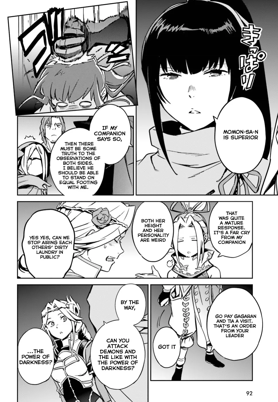 Overlord β Chapter 48 β Page 20