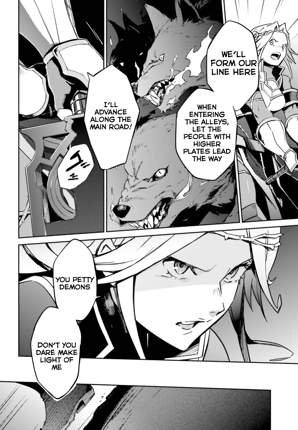 Overlord β Chapter 48 β Page 32