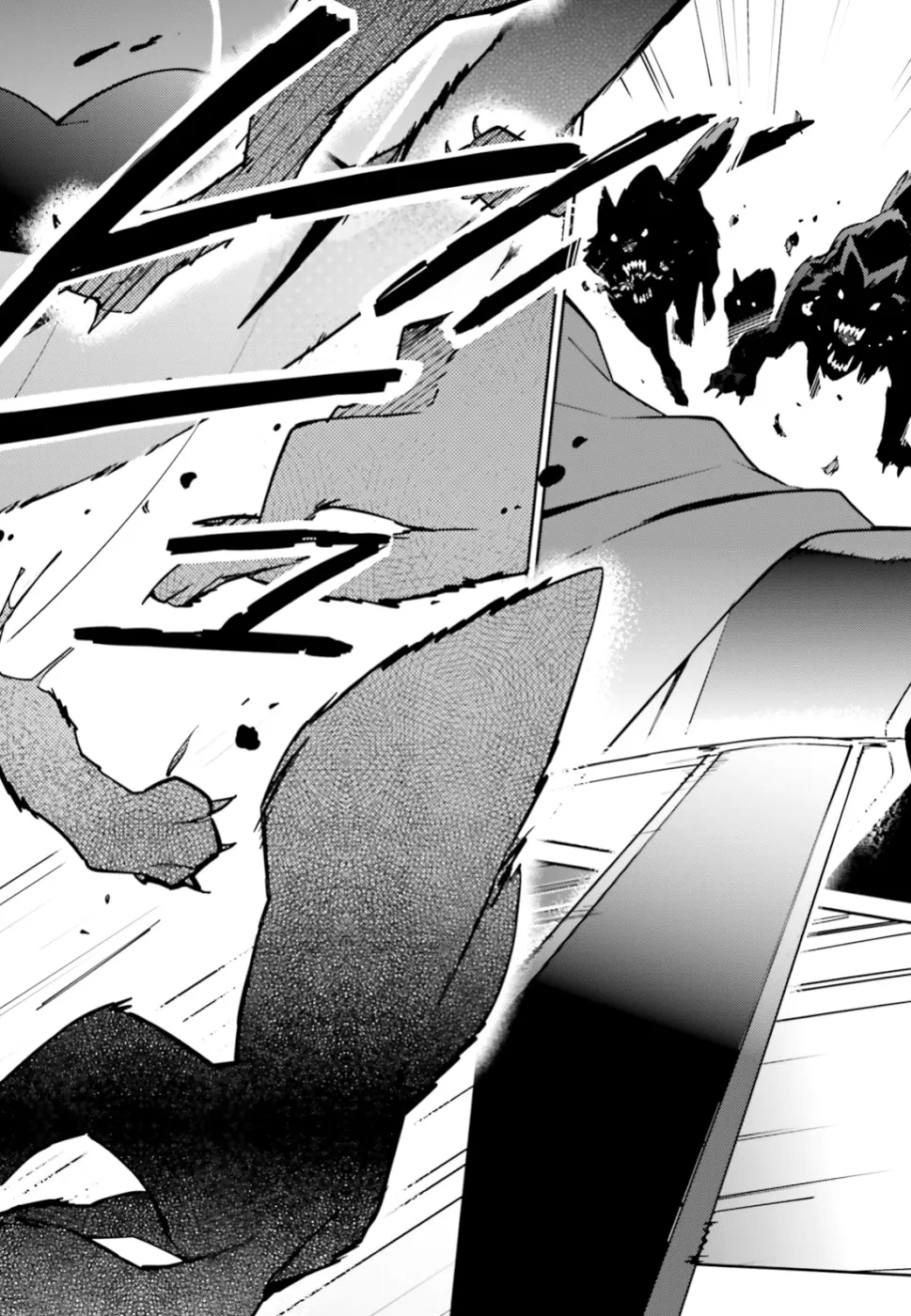 Overlord β Chapter 49 β Page 30