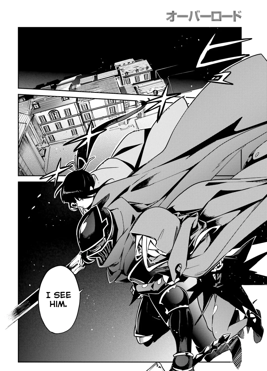 Overlord β Chapter 50 β Page 49