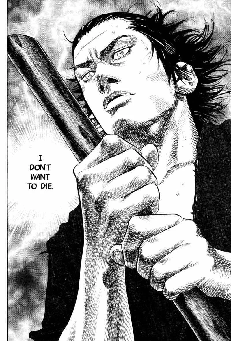 Vagabond Manga β Chapter 61 β Page 19