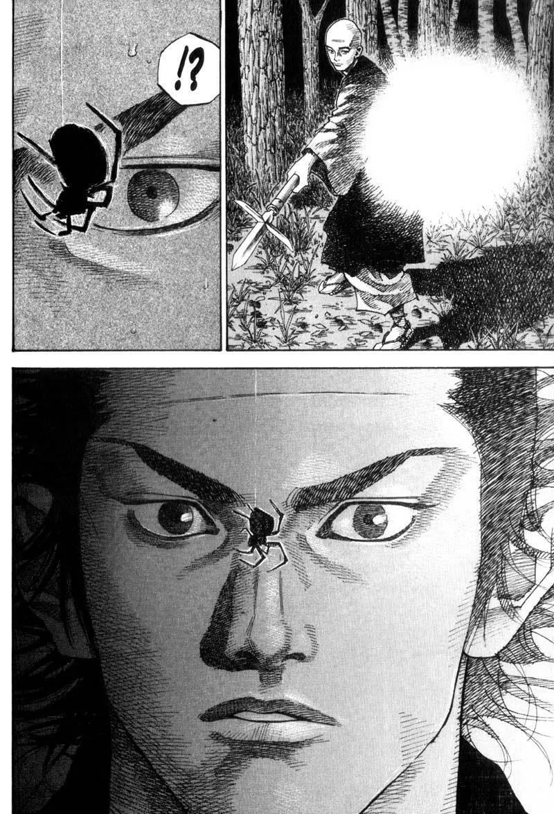 Vagabond Manga — Chapter 63 — Page 5