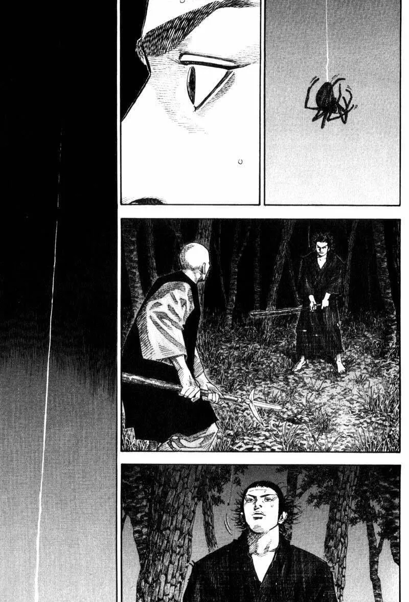 Vagabond Manga — Chapter 63 — Page 6