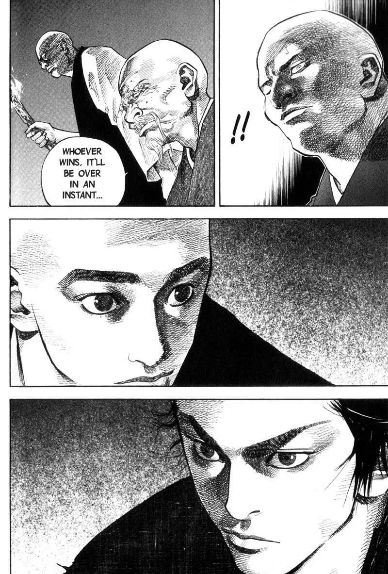 Vagabond Manga — Chapter 63 — Page 17