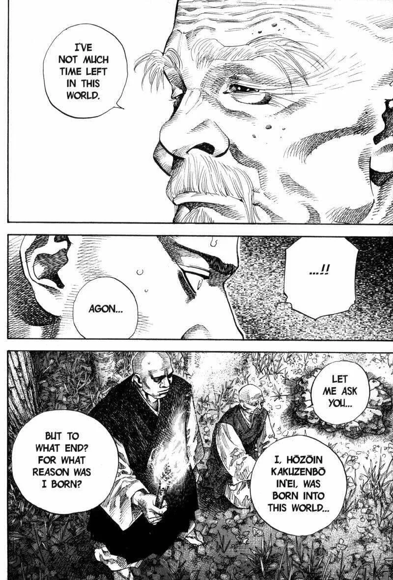 Vagabond Manga β Chapter 65 β Page 12