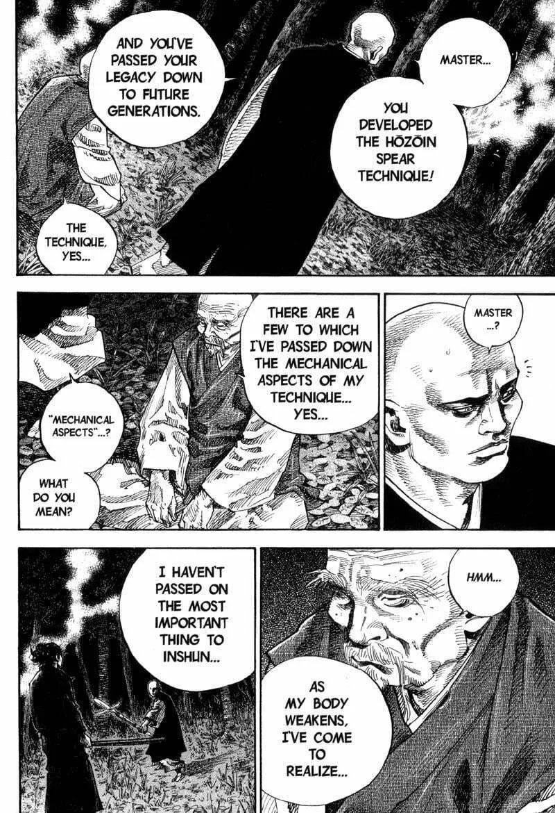 Vagabond Manga β Chapter 65 β Page 14