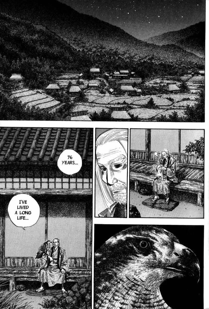 Vagabond Manga β Chapter 66 β Page 1