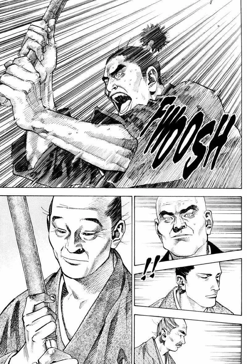 Vagabond Manga β Chapter 67 β Page 6