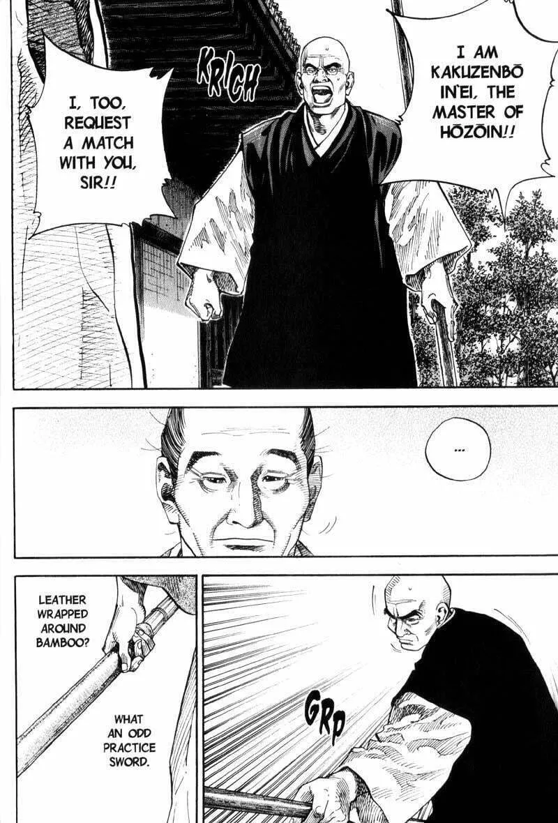 Vagabond Manga β Chapter 67 β Page 9