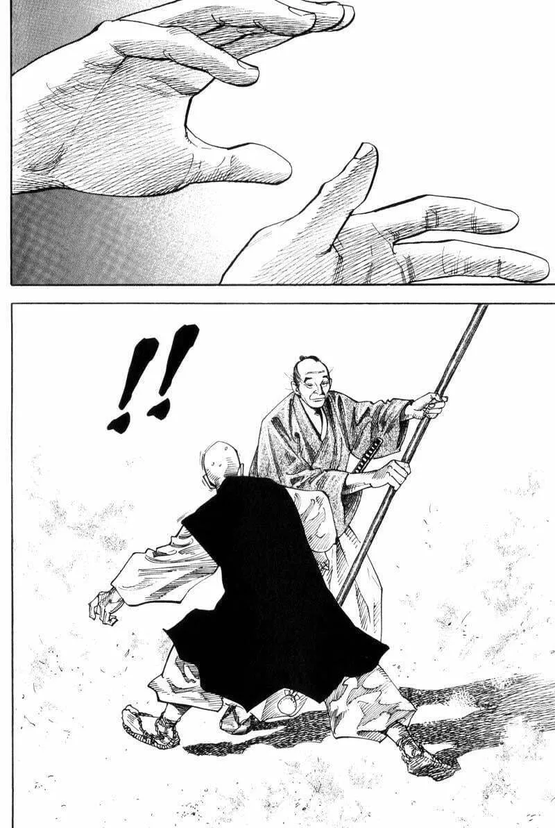 Vagabond Manga β Chapter 67 β Page 11