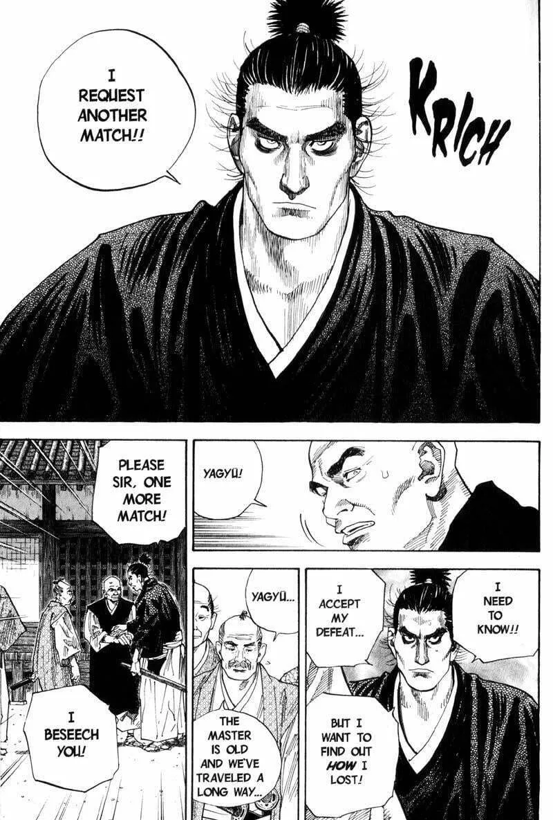 Vagabond Manga β Chapter 67 β Page 14