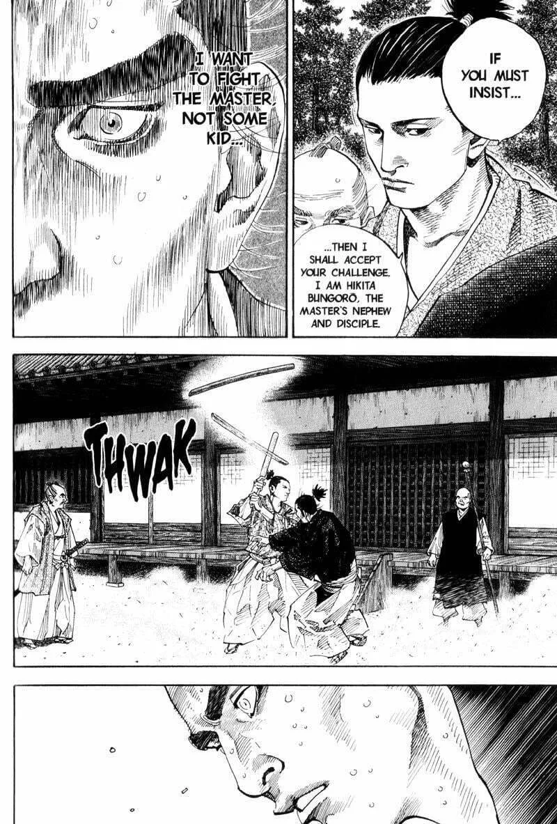 Vagabond Manga β Chapter 67 β Page 15