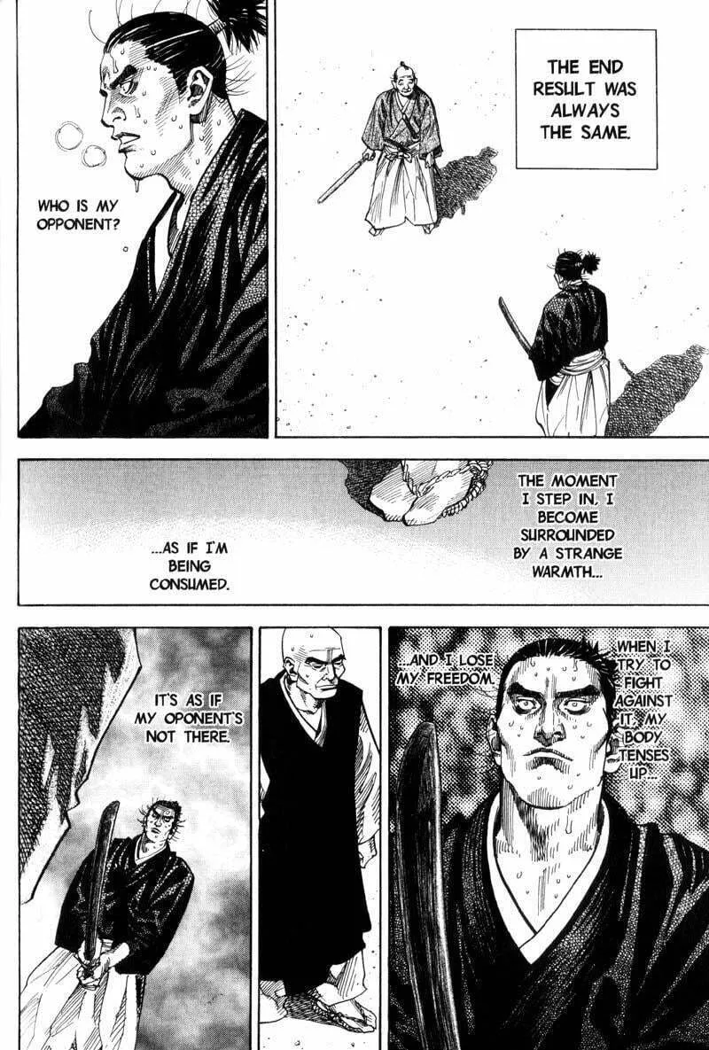 Vagabond Manga β Chapter 67 β Page 17