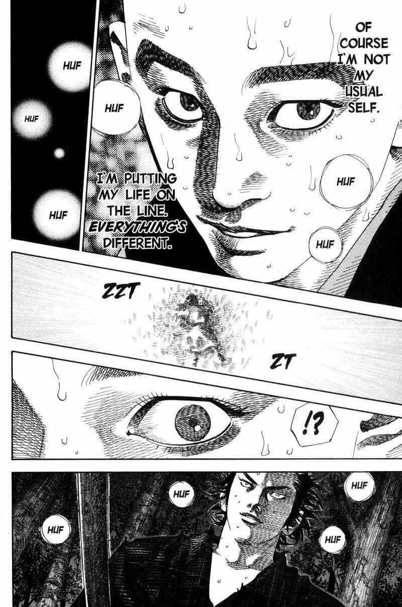 Vagabond Manga β Chapter 70 β Page 6