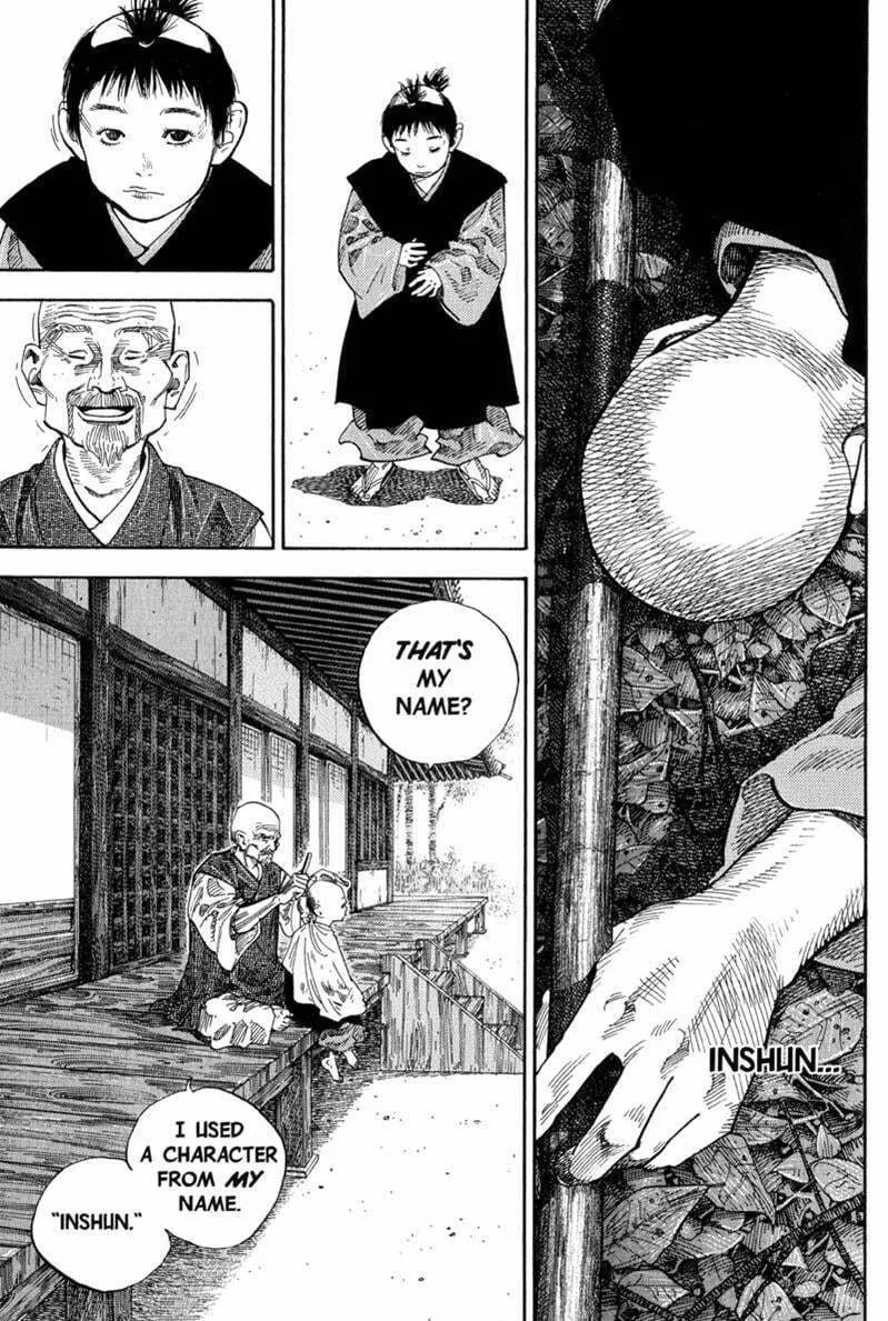 Vagabond Manga — Chapter 71 — Page 14