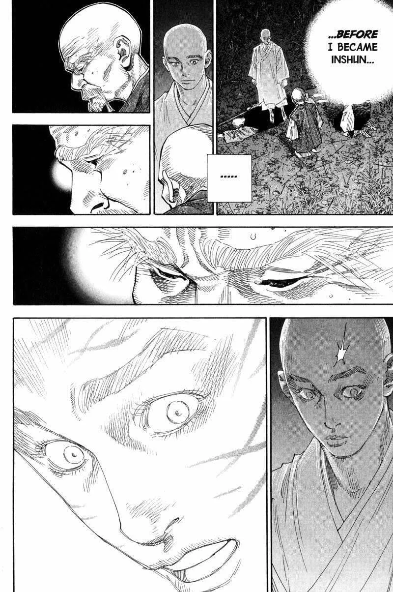 Vagabond Manga — Chapter 71 — Page 17