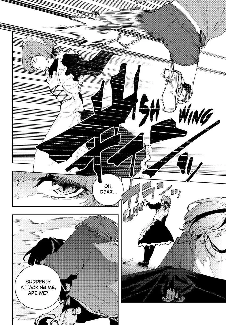 Keishichou Kouanbu Kouan Dai-9-Ka Inou Taisaku Gakari β Chapter 38 β Page 2