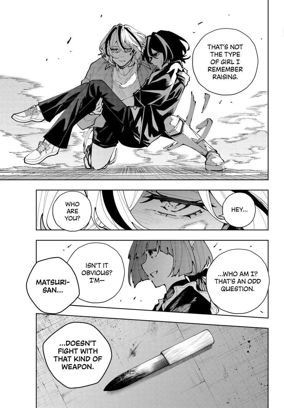 Keishichou Kouanbu Kouan Dai-9-Ka Inou Taisaku Gakari β Chapter 38 β Page 3