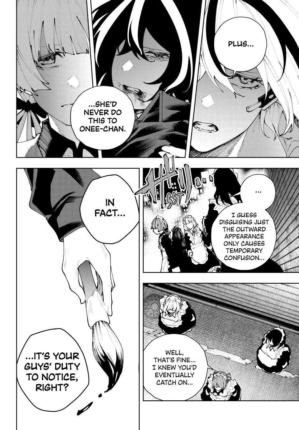 Keishichou Kouanbu Kouan Dai-9-Ka Inou Taisaku Gakari β Chapter 38 β Page 4