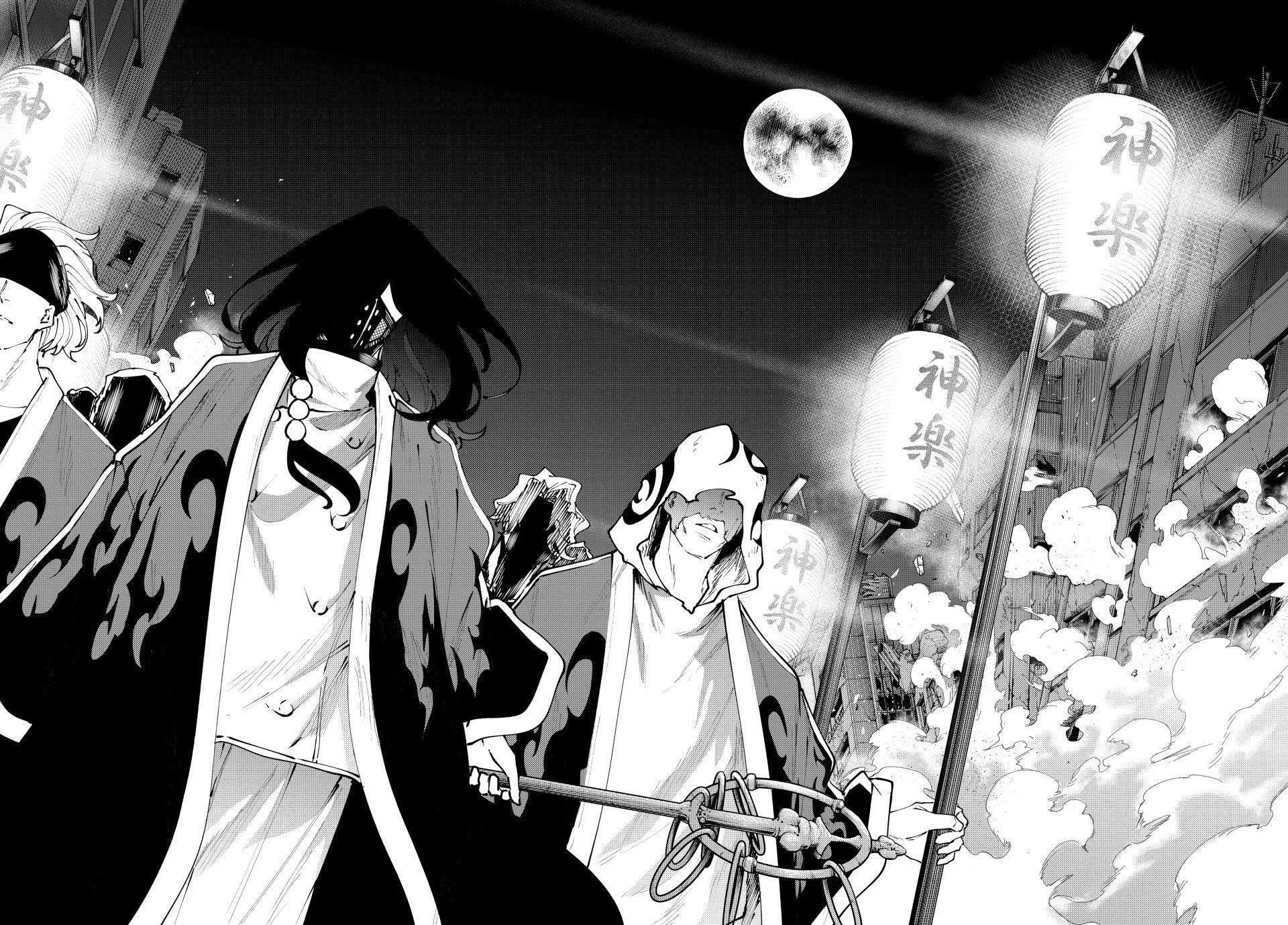 Keishichou Kouanbu Kouan Dai-9-Ka Inou Taisaku Gakari β Chapter 38 β Page 8