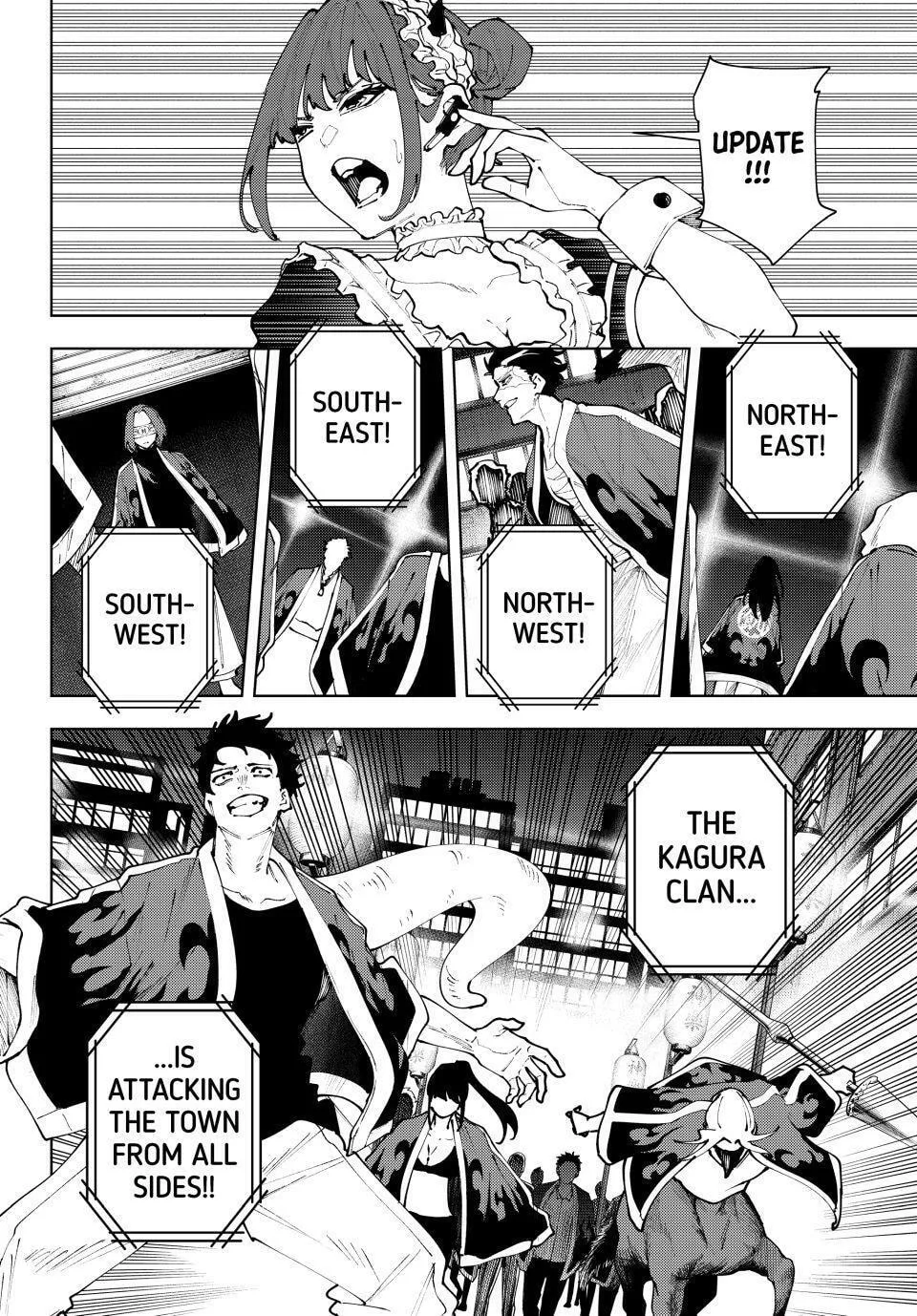 Keishichou Kouanbu Kouan Dai-9-Ka Inou Taisaku Gakari β Chapter 38 β Page 10