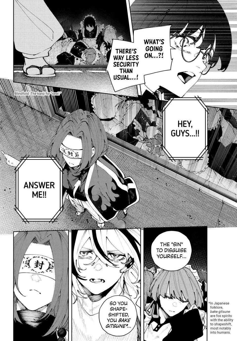 Keishichou Kouanbu Kouan Dai-9-Ka Inou Taisaku Gakari β Chapter 38 β Page 12
