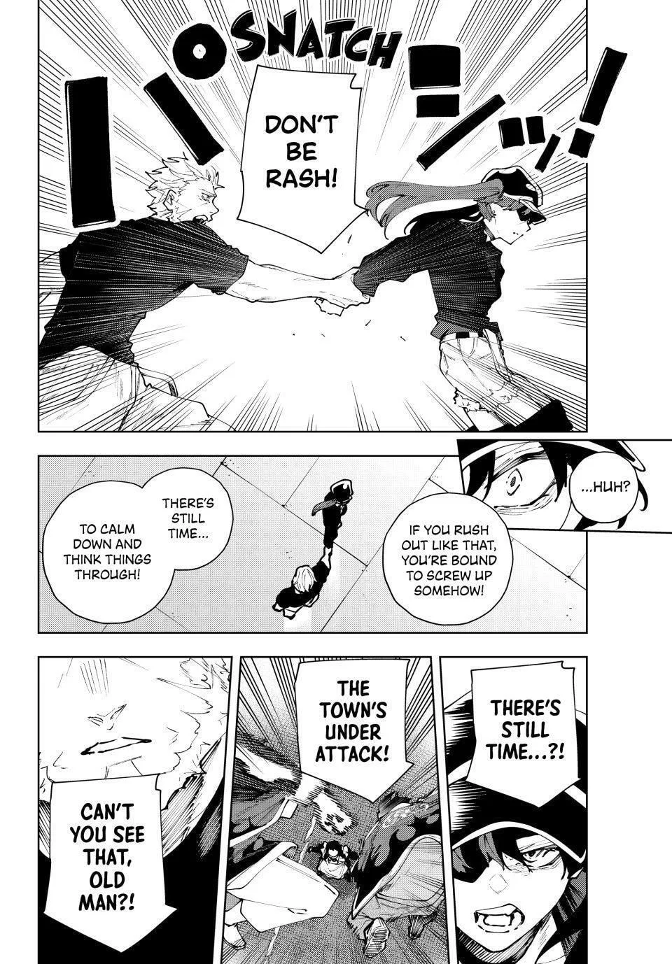 Keishichou Kouanbu Kouan Dai-9-Ka Inou Taisaku Gakari β Chapter 38 β Page 14